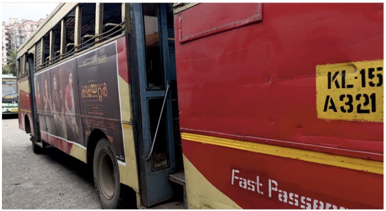 KSRTC bus branding detail, movie promotion