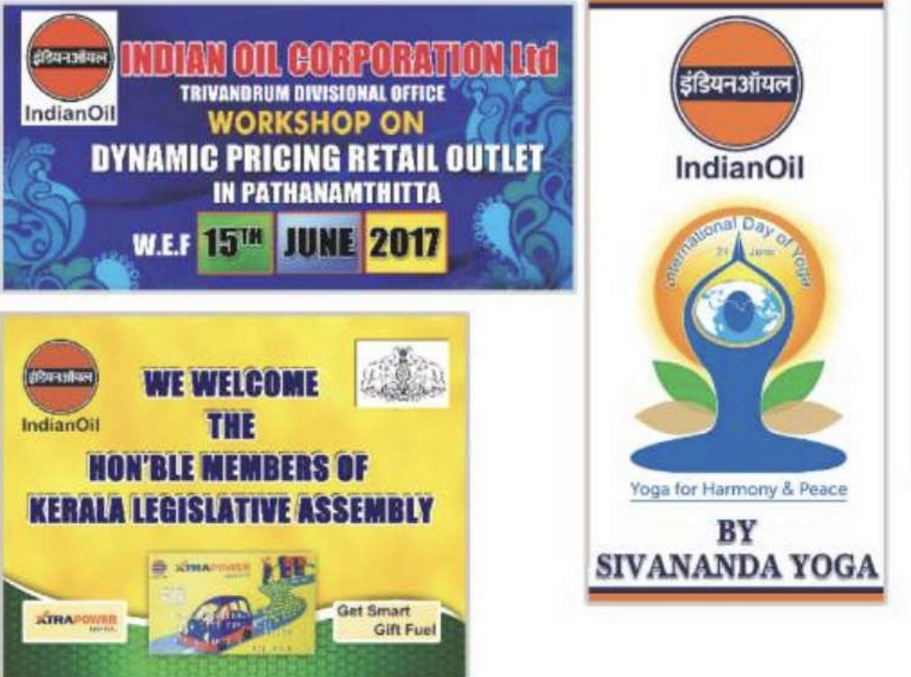 Corporate event banners print design