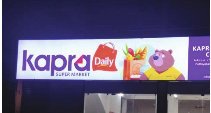 Acrylic Sign Boards — Zag Signs Kerala