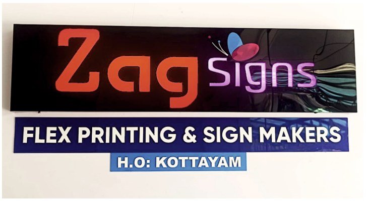 Zag Signs studio signage board