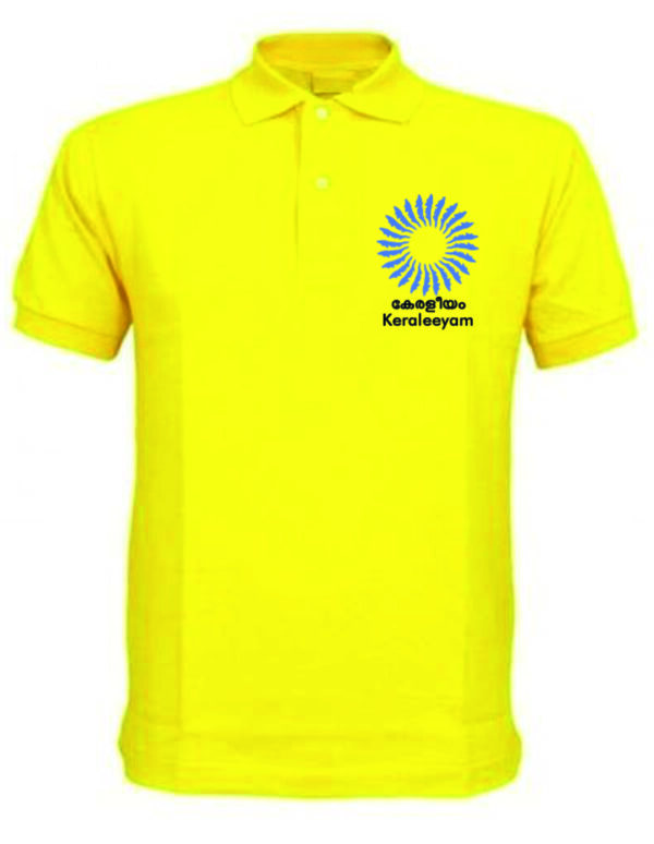 Poly cotton T-shirt