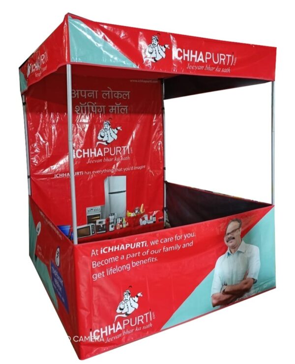 kiosk