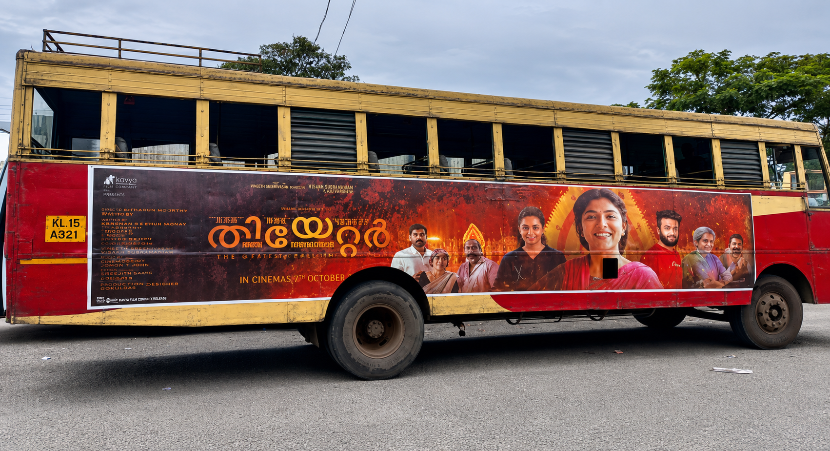 ZAG Signs – Best Printing Shop in Kerala | Custom & Digital Printing Services in Thiruvananthapuram, Kottayam, Ernakulam & Kozhikode - Home Page chatgpt image may 22, 2026, 04 43 02 pm